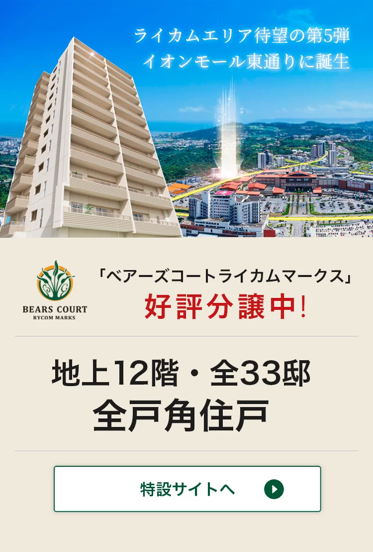 メインスライダー画像